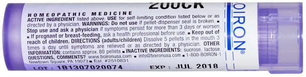 咳嗽和喉嚨，感冒和流感 - Boiron, Single Remedies, Arum Triphyllum, 200CK, Approx 80 Pellets