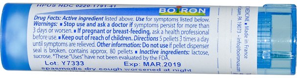 咳嗽和喉嚨，感冒和流感 - Boiron, Single Remedies, Drosera Rotundifolia, 30C, Approx 80 Pellets