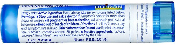 咳嗽和喉嚨，感冒和流感 - Boiron, Single Remedies, Hydrastis Canadensis, 30C, Approx 80 Pellets