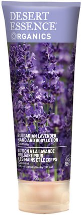 Organics, Hand and Body Lotion, Bulgarian Lavender, 8 fl oz (237 ml) by Desert Essence, 洗澡，美容，潤膚露 HK 香港