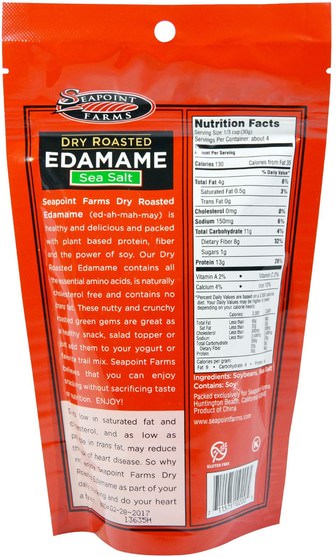 健康 - Seapoint Farms, Dry Roasted Edamame, Sea Salt, 4 oz (113 g)