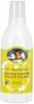 Calming Lavender Shampoo & Body Wash, Lavender Vanilla, 34 fl oz (1 L) by Earth Mama Angel Baby, 兒童健康，兒童洗澡，洗髮水，兒童洗髮水 HK 香港