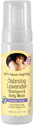 Calming Lavender Shampoo & Body Wash, Lavender Vanilla, 5.3 fl oz (160 ml) by Earth Mama Angel Baby, 兒童健康，兒童洗澡，洗髮水，兒童洗髮水 HK 香港