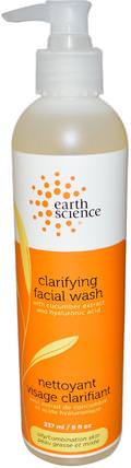 Clarifying Facial Wash, 8 fl oz (237 ml) by Earth Science, 美容，面部護理，潔面乳，皮膚類型組合到油性皮膚 HK 香港