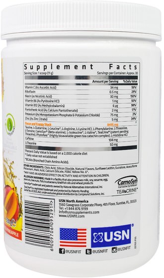 健康 - USN, Energizing Amino Stim, Mango Pineapple, 11.64 oz (330 g)