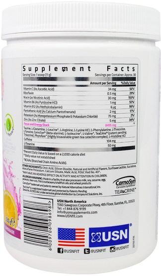 健康 - USN, Energizing, Amino Stim, Pink Lemonade, 11.64 oz (330 g)