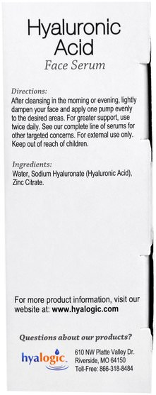 健康 - Hyalogic Episilk, Pure HA Face Serum, with Hyaluronic Acid, 2 Pieces