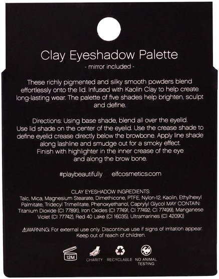 眼睛 - E.L.F. Cosmetics, Clay Eyeshadow Palette, Smoked to Perfection, 0.26 oz (7.5 g)