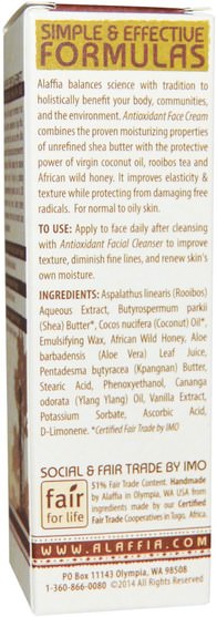 面部護理，乳木果油 - Alaffia, Antioxidant Face Cream, Rooibos & Shea, 2.3 fl oz (68 ml)