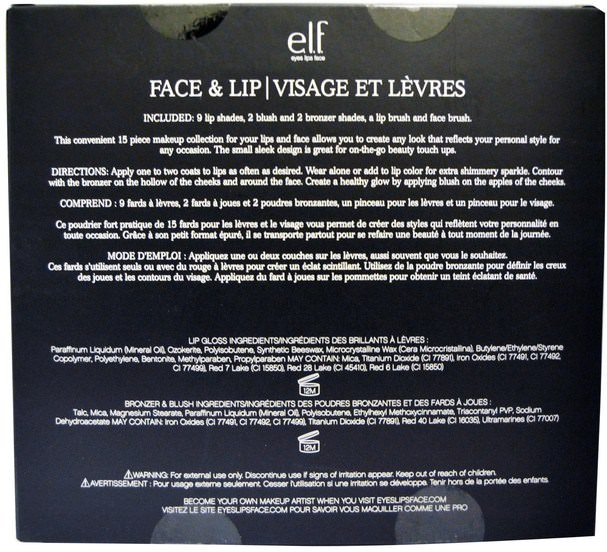 臉，嘴唇 - E.L.F. Cosmetics, Face & Lip Set, 0.22 oz (6.3 g) / 0.42 oz (12 g)