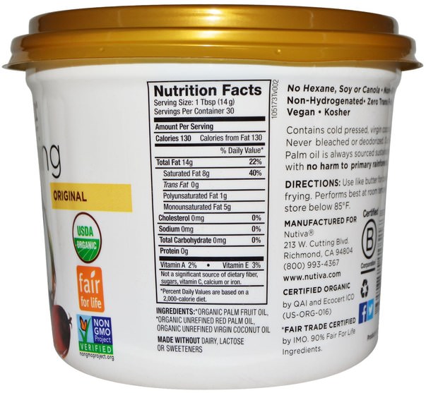 食品，烘焙助劑，nutiva椰子糖果和零食 - Nutiva, Organic Shortening, Original, Red Palm and Coconut Oils, 15 oz (425 g)