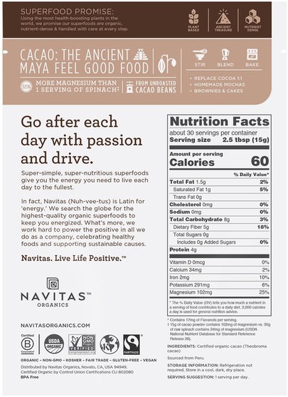 食品，可可（可可）巧克力，可可粉和混合物 - Navitas Organics, Organic Cacao Powder, 16 oz (454 g)