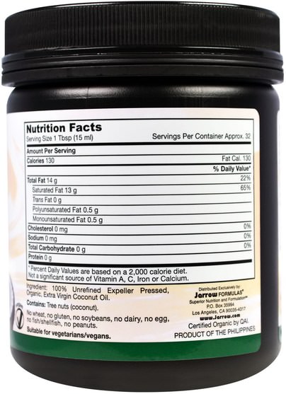 食物，椰子油，食用油酒和醋 - Jarrow Formulas, Organic Extra Virgin Coconut Oil, 16 oz (473 g)