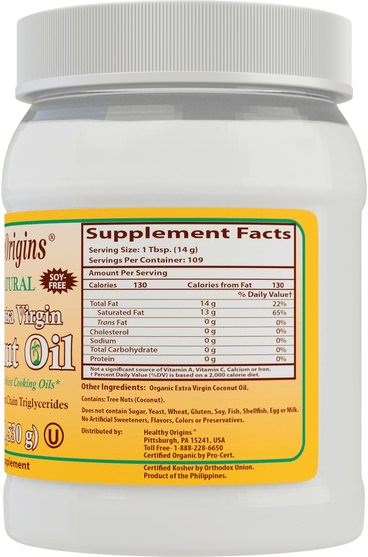 食物，椰子油，酮類友好 - Healthy Origins, Organic Extra Virgin Coconut Oil, 54 oz (1.530 g)