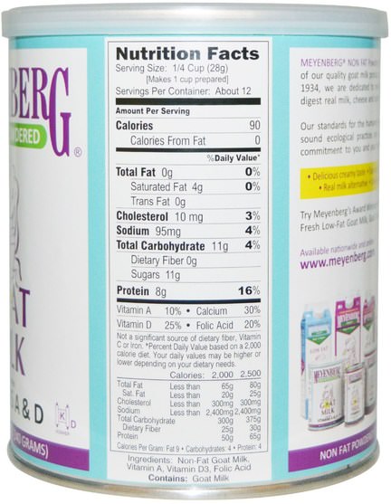 食品，咖啡茶和飲料，兒童健康，嬰兒配方奶粉和奶粉 - Meyenberg Goat Milk, Non Fat Powdered Goat Milk, 12 oz (340 g)