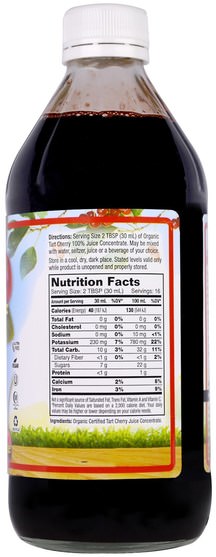 食品，咖啡茶和飲料，果汁 - Dynamic Health Laboratories, Certified Organic Tart Cherry 100% Juice Concentrate, Unsweetened, 16 fl oz (473 ml)