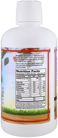食品，咖啡茶和飲料，果汁 - Dynamic Health Laboratories, Certified Organic Tart Cherry Juice Concentrate, Unsweetened, 32 fl oz (946 ml)