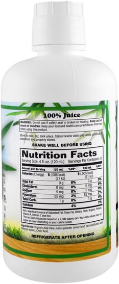 食品，咖啡茶和飲料，果汁 - Dynamic Health Laboratories, Organic Aloe Vera Juice, Unflavored, 32 fl oz (946 ml)