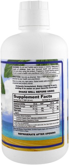 食品，咖啡茶和飲料，果汁 - Dynamic Health Laboratories, Organic Certified Noni Blend, Raspberry Flavor, 32 fl oz (946 ml)