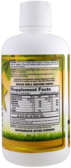食品，咖啡茶和飲料，果汁 - Dynamic Health Laboratories, Organic Goji Gold, 32 fl oz (946 ml)