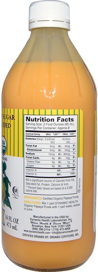 食品，咖啡茶和飲料，果汁 - Dynamic Health Laboratories, Organic Papaya Puree, 16 fl oz (473 ml)