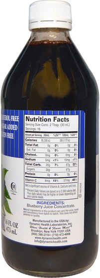 食品，咖啡茶和飲料，果汁 - Dynamic Health Laboratories, Pure Blueberry Juice Concentrate, 16 fl oz (473 ml)