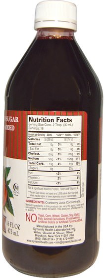食品，咖啡茶和飲料，果汁 - Dynamic Health Laboratories, Pure Cranberry Juice Concentrate, 16 fl oz (473 ml)