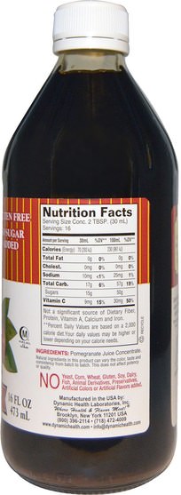 食品，咖啡茶和飲料，果汁 - Dynamic Health Laboratories, Pure Pomegranate Juice Concentrate, 16 fl oz (473 ml)