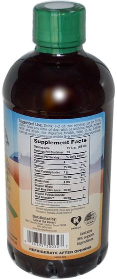 食品，咖啡茶和飲料，果汁 - Lily of the Desert, Aloe Vera Juice, 32 fl oz (946 ml)