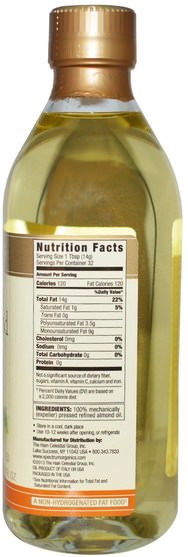 食物，食用油酒醋，杏仁油 - Spectrum Naturals, Almond Oil, Refined, 16 fl oz (473 ml)