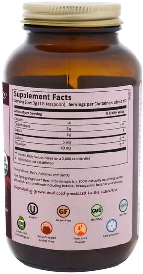 食物，乾果，甜菜粉根 - The Synergy Company, Organic Beet Juice Powder, 6.4 oz (180 g)