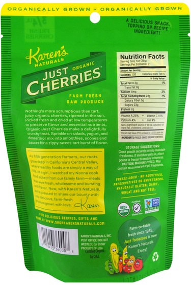 食品，乾果提取物，櫻桃（水果黑野） - Karens Naturals, Just Organic Cherries, 2 oz (56 g)