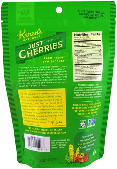食品，乾果提取物，櫻桃（水果黑野） - Karens Naturals, Just Premium Cherries, 2 oz (56 g)