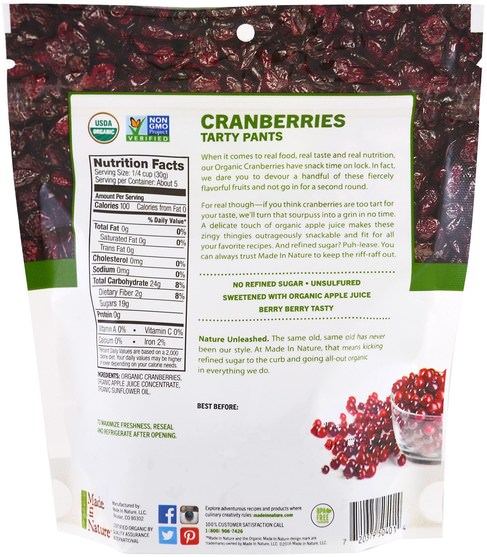 食物，乾果 - Made in Nature, Organic Cranberries Ripe & Ready Supersnacks, 5 oz (142 g)