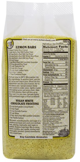 食品，麵粉和混合物，豆製品 - Bobs Red Mill, Soy Lecithin Granules, 16 oz (453 g)
