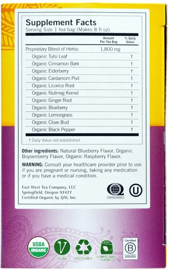 食物，涼茶，感冒和病毒，免疫系統 - Yogi Tea, Tulsi Spiced Berry Immune Support, 16 Tea Bags, 1.12 oz (32 g)