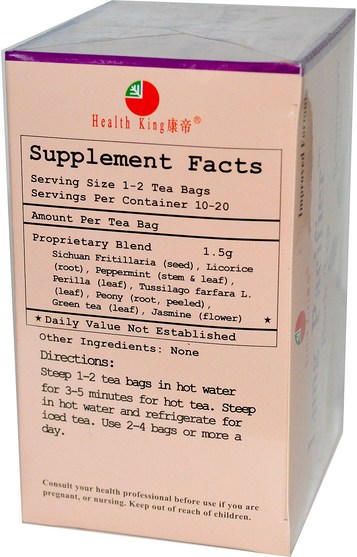食物，涼茶，健康，肺和支氣管 - Health King, Lung Pacifier Herb Tea, 20 Tea Bags, 1.05 oz (30 g)