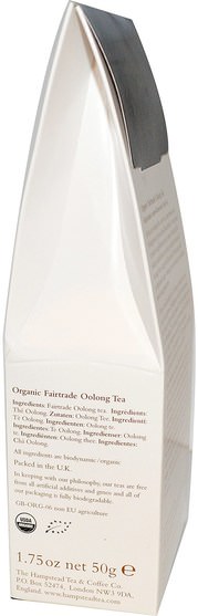 食物，涼茶，烏龍茶 - Hampstead Tea, Organic Fairtrade, Oolong, 1.75 oz (50 g)
