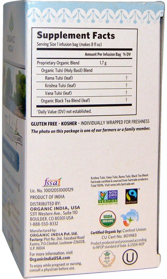 食物，涼茶，tulsi茶，補充劑，adaptogen - Organic India, Tulsi, Holy Basil, Breakfast Tea, 18 Infusion Bags, 1.08 oz (30.6 g)