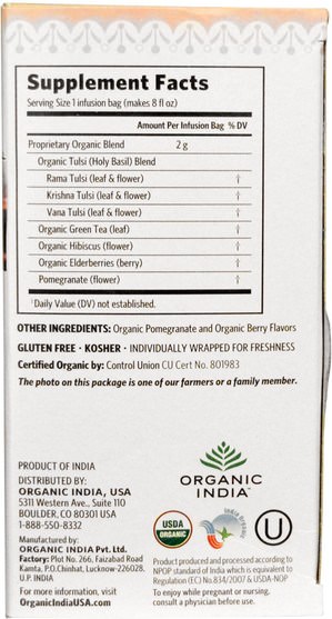 食物，涼茶，tulsi茶，補充劑，adaptogen - Organic India, Tulsi Holy Basil Tea, Pomegranate Green, 18 Infusion Bags, 1.27 oz (36 g)