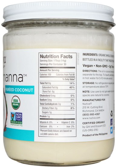 食物，果醬蔓延，乾果，椰子整個 - Nutiva, Organic Coconut Manna, Pureed Coconut, 15 oz (425 g)