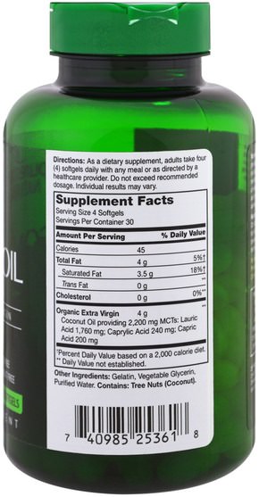 食物，酮友好，椰子油 - PureMark Naturals, Coconut Oil, 1000 mg, 120 Softgels