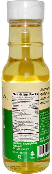 食物，酮友好，皮膚，鱷梨油 - Kevala, Avocado Oil, 8 fl oz (236 ml)