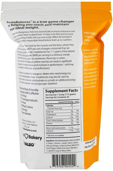 食物，酮友好，運動 - The Julian Bakery, InstaKetones, Orange Burst + Caffeine, 1.16 lbs (525 g)