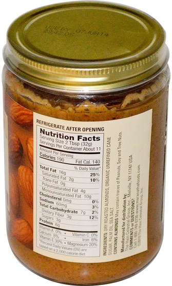 食物，堅果黃油，杏仁黃油 - MaraNatha, No Stir Almond Butter, Crunchy, 12 oz (340 g)