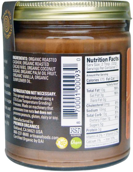 食物，堅果黃油，腰果黃油 - Artisana, Organics, Cashew Cacao Spread, 8 oz (227 g)