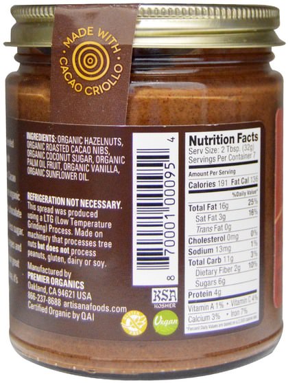 食物，堅果黃油，榛子黃油 - Artisana, Organics, Hazelnut Cacao Spread, 8 oz (227 g)