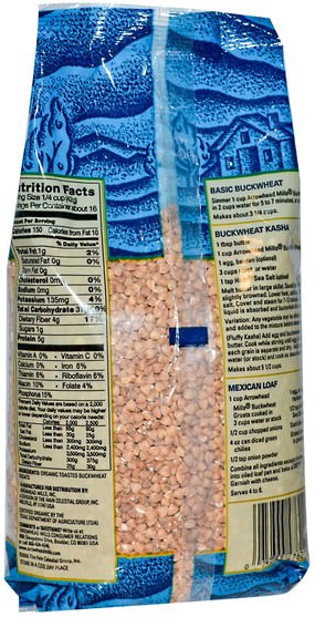 食物，堅果種子穀物 - Arrowhead Mills, Organic Buckwheat Groats, 24 oz (680 g)