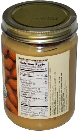 食物，花生醬 - MaraNatha, Organic No Stir Peanut Butter, Crunchy, 16 oz (454 g)