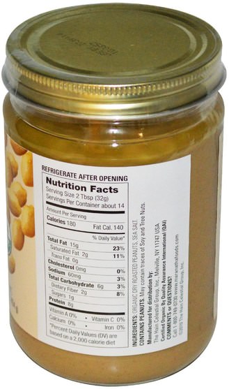食物，花生醬 - MaraNatha, Organic Peanut Butter, Creamy, 16 oz (454 g)
